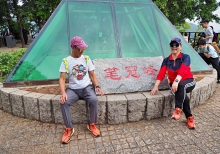 Thumbnail of pic_Lee_Shing_022.JPG