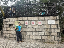 Thumbnail of pic_TB_Tung_021.JPG