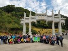 Thumbnail of PC140008.jpg