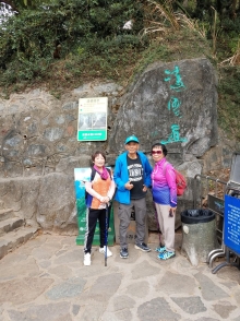 Thumbnail of PC140016.jpg