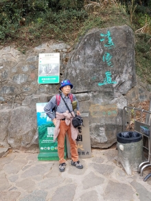 Thumbnail of PC140017.jpg