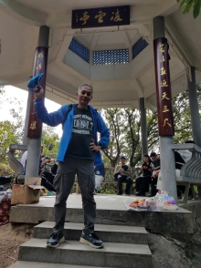 Thumbnail of PC140026.jpg