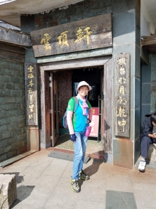 Thumbnail of PC140036.jpg