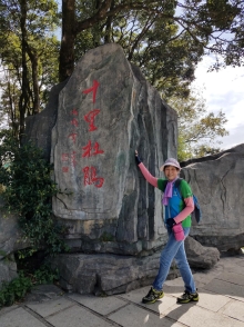 Thumbnail of PC140042.jpg