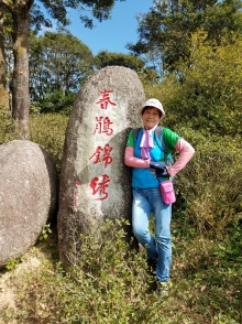 Thumbnail of PC140045.jpg