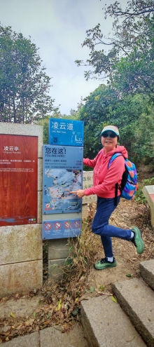 Thumbnail of pic_Cindy_Tse_013.jpg