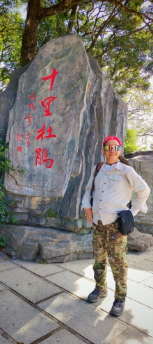 Thumbnail of pic_Cindy_Tse_033.jpg