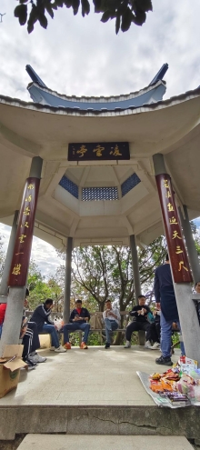 Thumbnail of pic_Derek_Wong_016.jpg