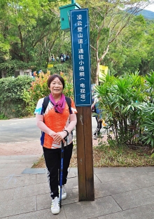 Thumbnail of pic_Lee_Shing_006.JPG