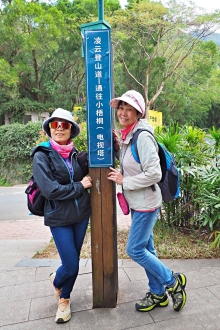 Thumbnail of pic_Lee_Shing_008.JPG