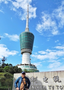 Thumbnail of pic_Lee_Shing_014.JPG