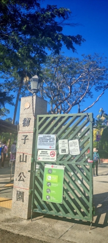 Thumbnail of pic_Cindy_Tse_002.jpg