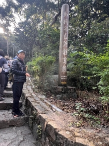 Thumbnail of pic_Paul_Tsang_002.jpg