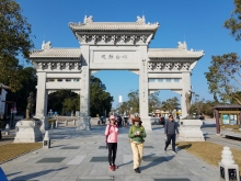 P1180010.jpg (404885 bytes)