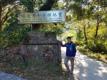 P1180022.jpg (603212 bytes)