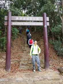 Thumbnail of P2010045.jpg