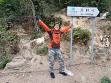 Thumbnail of P2080006.jpg