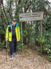 Thumbnail of P2080023.jpg