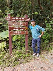 Thumbnail of P2080033.jpg