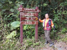 Thumbnail of P2080034.jpg