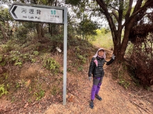 Thumbnail of pic_Paul_Tsang_018.jpg