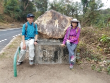 Thumbnail of P2150014.jpg