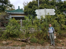 Thumbnail of P2150027.jpg