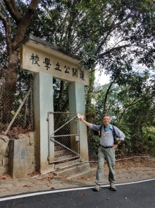 Thumbnail of P2150031.jpg