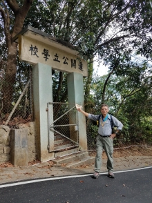 Thumbnail of P2150032.jpg