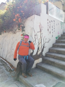 Thumbnail of P2150040.jpg