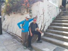 Thumbnail of P2150044.jpg