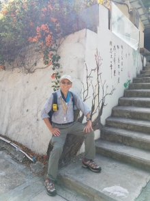 Thumbnail of P2150048.jpg