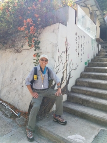 Thumbnail of P2150049.jpg