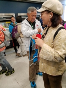 Thumbnail of P2190018.jpg