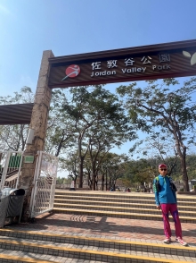 Thumbnail of pic_Paul_Tsang_030.jpg