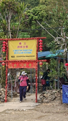 Thumbnail of pic_KL_Sin_045.jpg