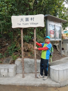 P3010004.jpg (463159 bytes)