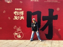Thumbnail of 20260307_102.JPG
