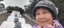 Thumbnail of pic_Teresa_Tse_014.jpg