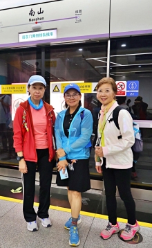 Thumbnail of pic_Lee_Shing_003.JPG