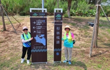 Thumbnail of pic_Lee_Shing_023.JPG