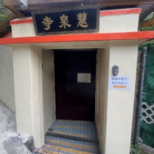 Thumbnail of pic_Paul_Tsang_013.jpg