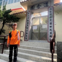 Thumbnail of pic_Paul_Tsang_014.jpg