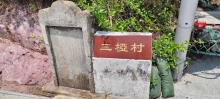 Thumbnail of pic_Derek_Wong_058.jpg