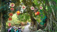 Thumbnail of pic_Lee_Shing_018.JPG