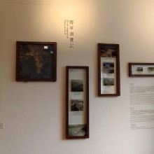 Thumbnail of pic_Derek_Wong_075.jpg