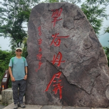 Thumbnail of 20260605_106.jpg