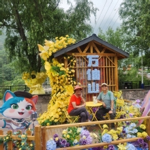 Thumbnail of 20260605_122.jpg