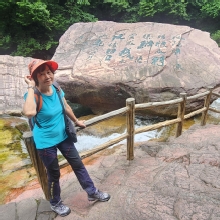 Thumbnail of 20260606_062.jpg