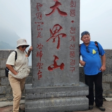 Thumbnail of 20260606_093.jpg